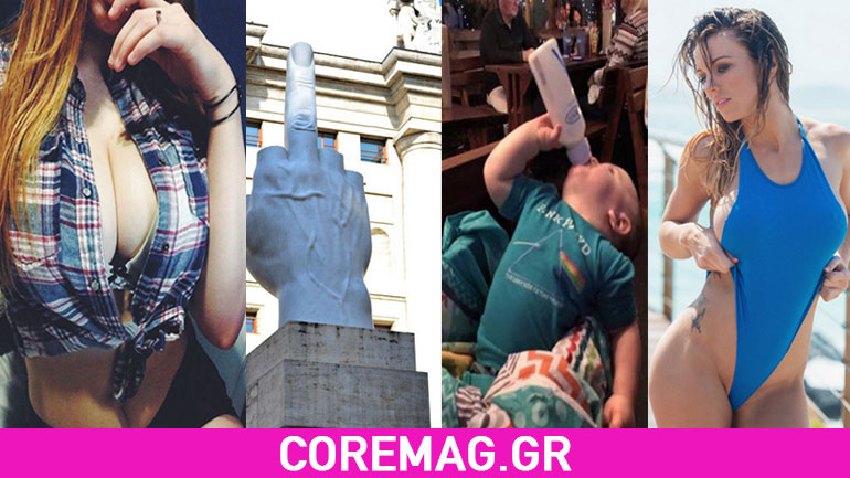 50 φωτογραφίες από όλο τον κόσμο